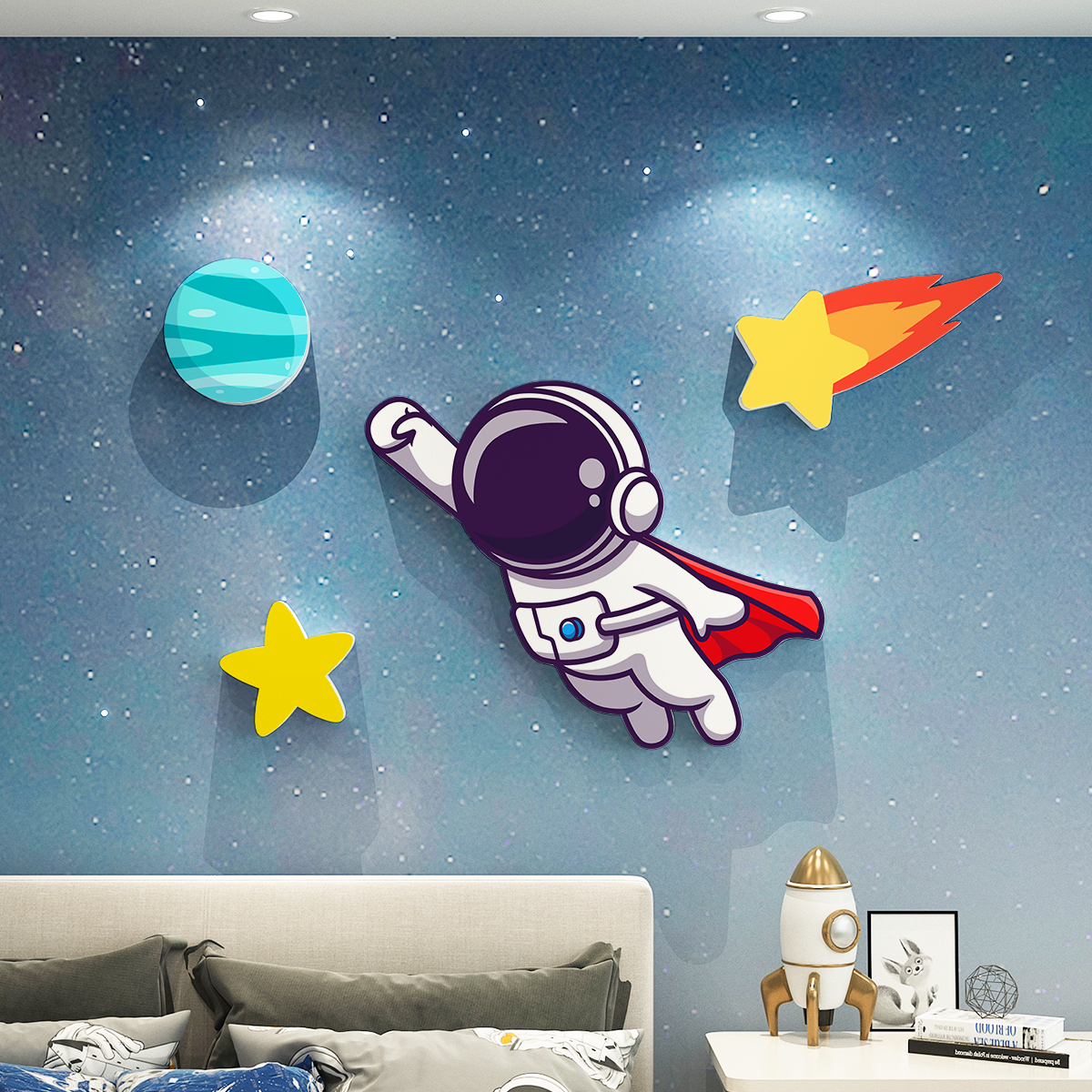 宇航员太空人男孩房间墙面装饰立体布置贴画卧室床头背景遮丑补漏