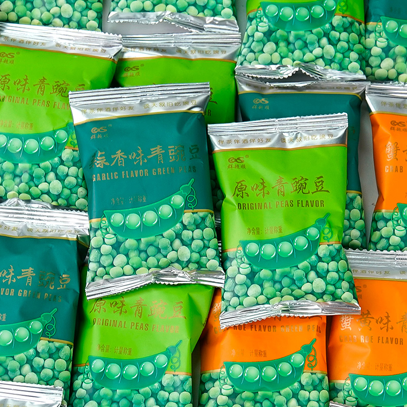 群超顺蒜香青豌豆即食小包装坚果炒货干货小零食网红休闲食品批发