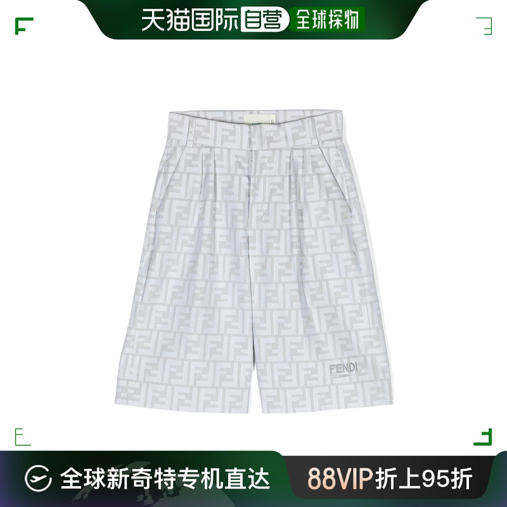 香港直邮Fendi 芬迪 男童 徽标短裤童装 JMF421ALO6