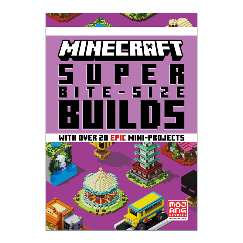 英文原版 Minecraft Super Bite-Size Builds 我的世界 超级迷你建筑 官方指南 精装 英文版 进口英语原版书籍