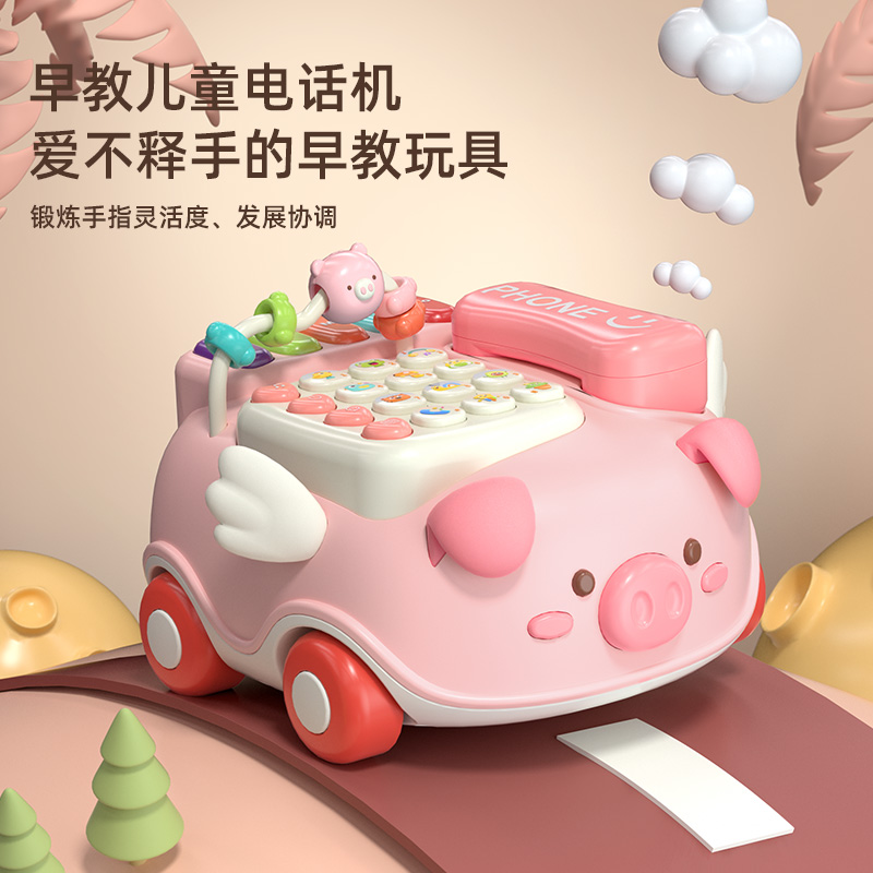 婴儿童电话机仿真座机宝宝音乐多功能早教打电话玩具1岁2益智女孩
