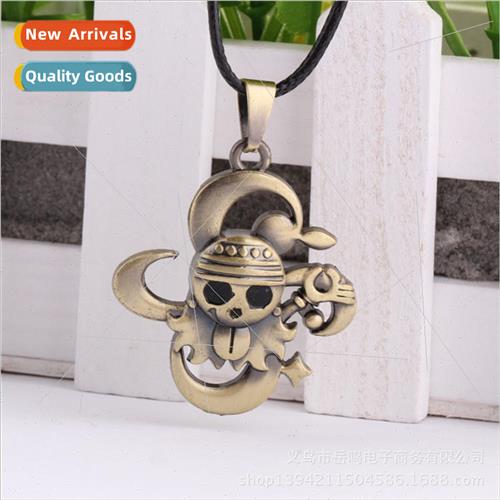 Anime around the King of Thieves cell phone pendant skull lo