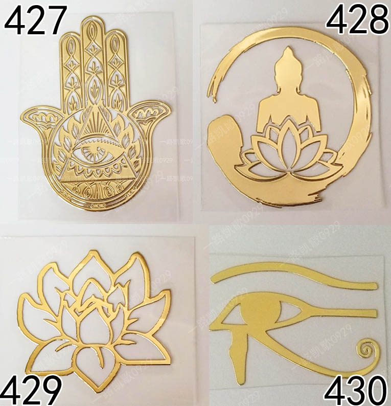 莲花法玛之手何鲁斯图案铜片滴胶金字塔材料铜质超薄手机金属贴