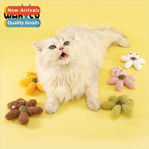 UK catnip plush toy -help boredom relief cat kten grass teet