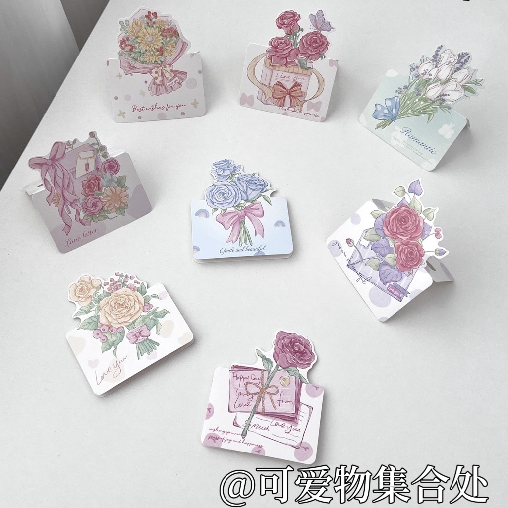 八张价玫瑰郁金香花束贺卡情人节节日礼物装饰卡祝福语卡片留言卡