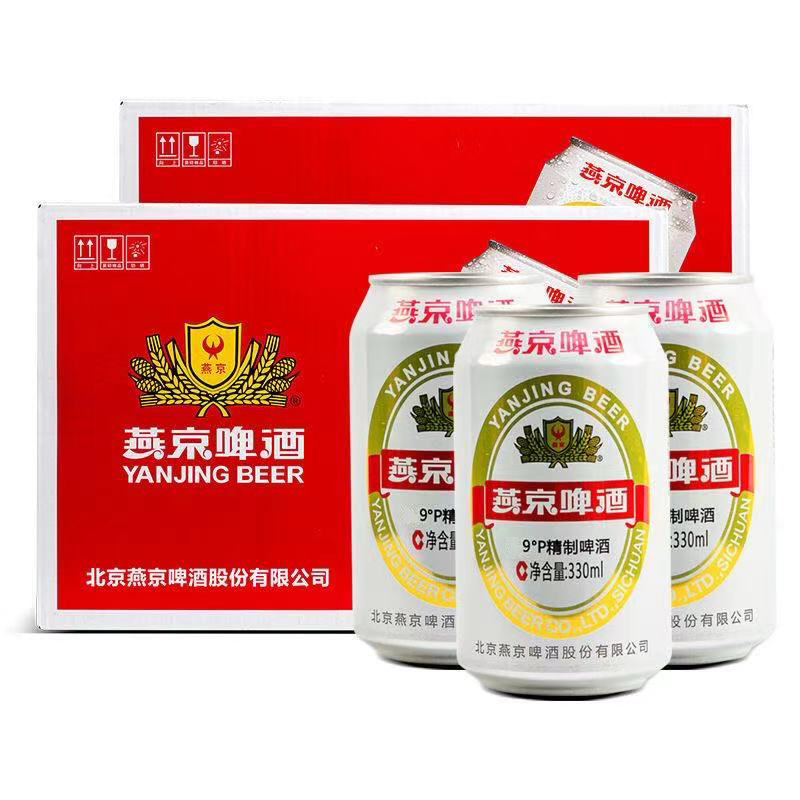 燕京精制啤酒 330毫升6罐装 【qyg】