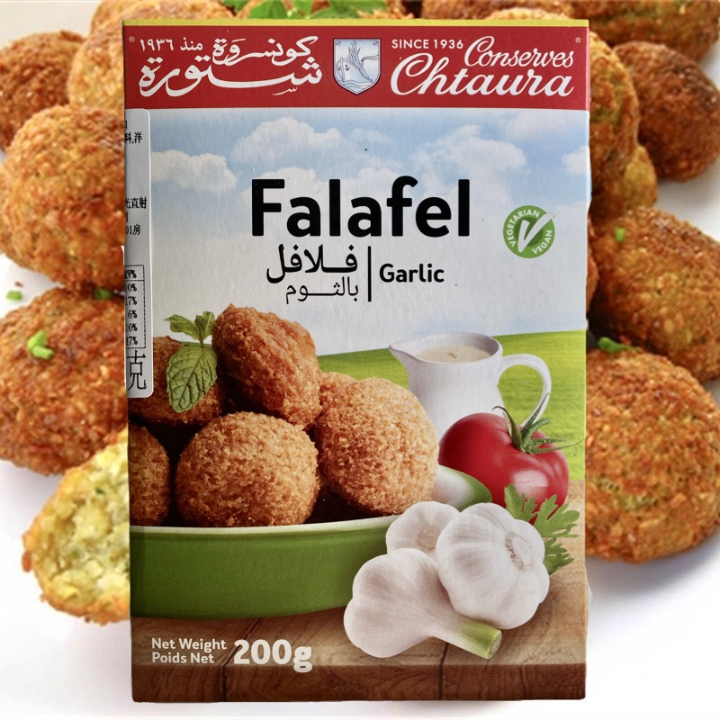 FALAFEL MIX garlic中东阿拉伯沙拉三明治蒜味调味粉‏فلافل