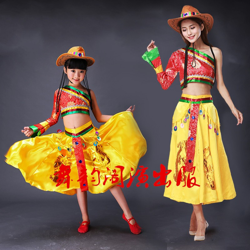 儿童藏族演出服装溜溜的康定情歌广场舞蹈蒙古少数民族舞台表演服