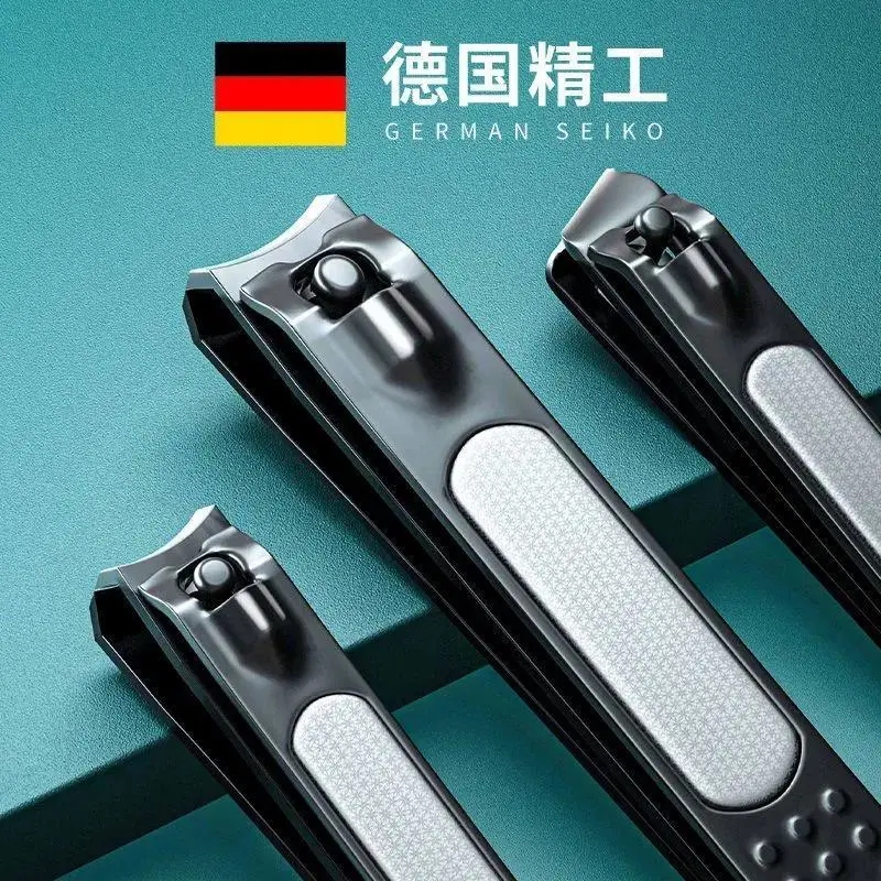 德国指甲剪刀套装家用单个指甲钳斜口指甲刀修脚美甲专用工具大号