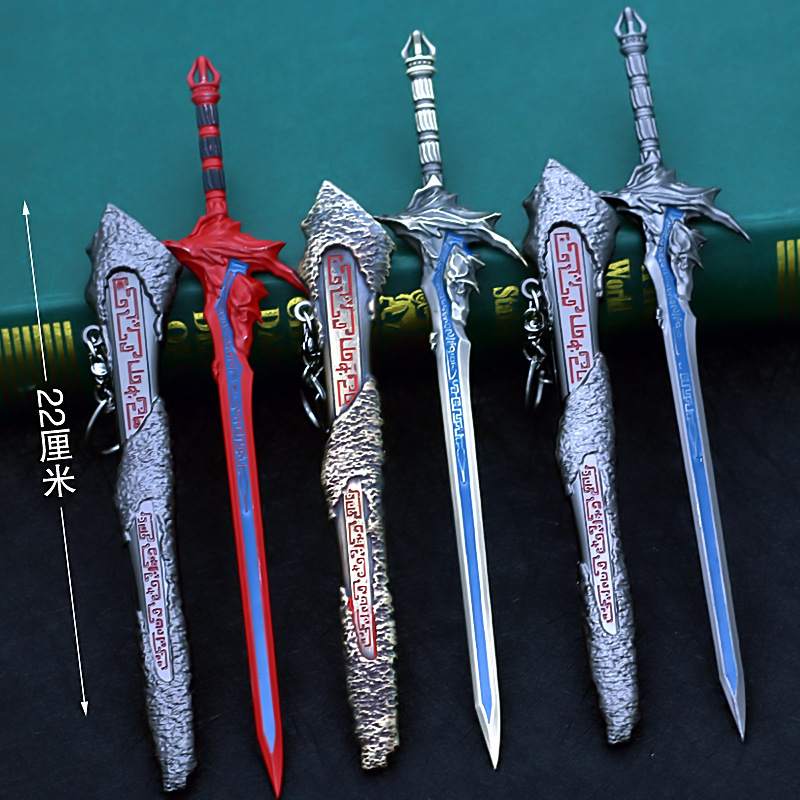 中国古剑焚迹剑焚寂22厘米珍藏版带鞘兵器模型道具