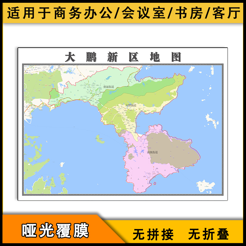 深圳市区划地图