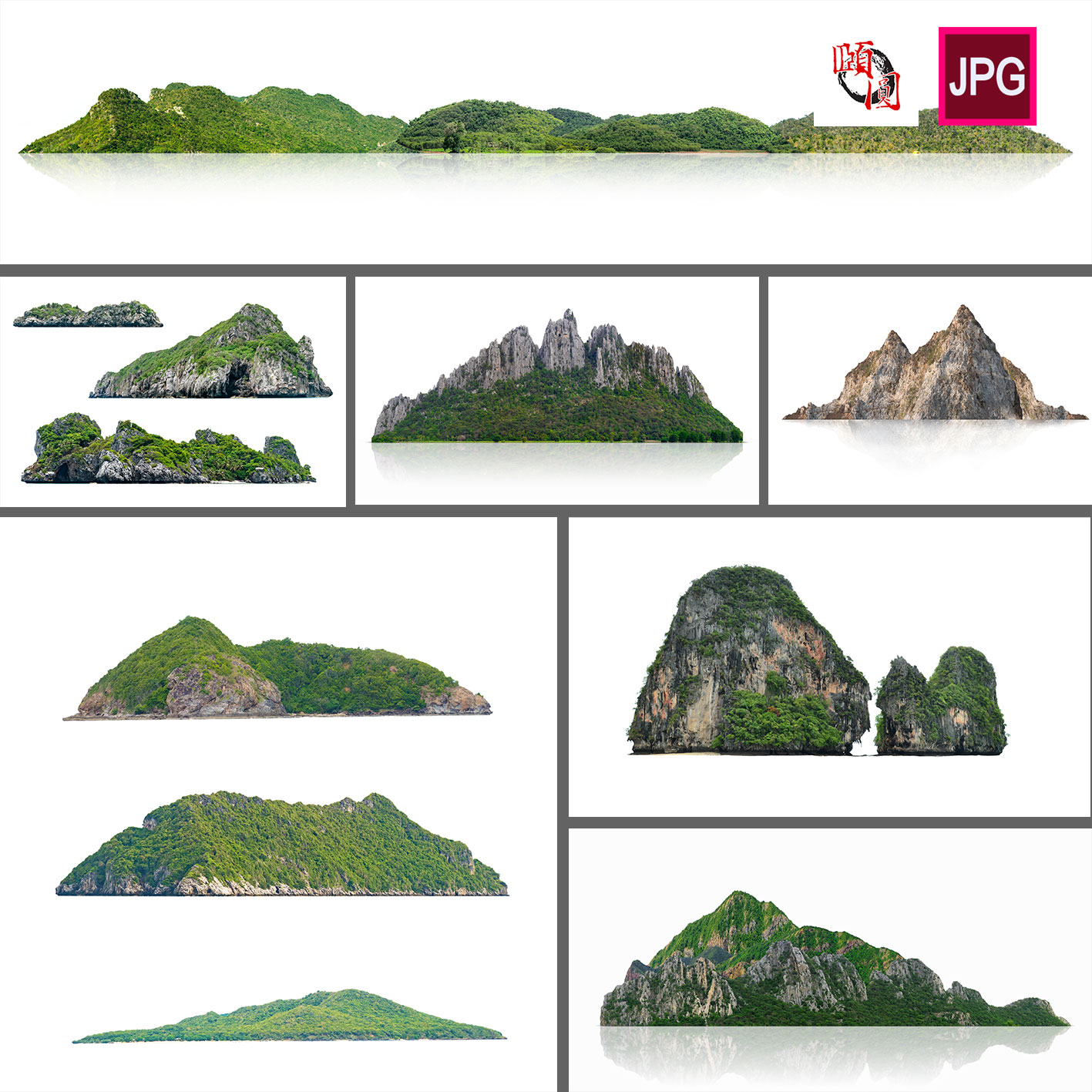 绿色草地山脉山峰山石青苔景观元素JPG高清背景图片设计素材