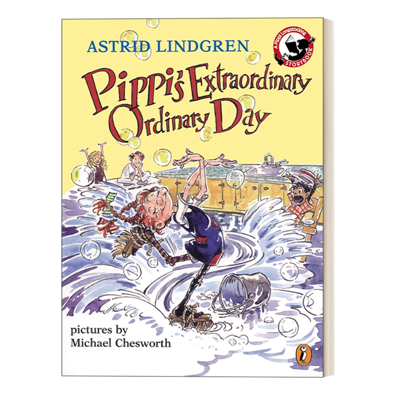 长袜子皮皮非常不平凡的一天 英文原版 Pippi's Extraordinary Ordinary Day 儿童经典小说 英文版 进口英语原版书籍