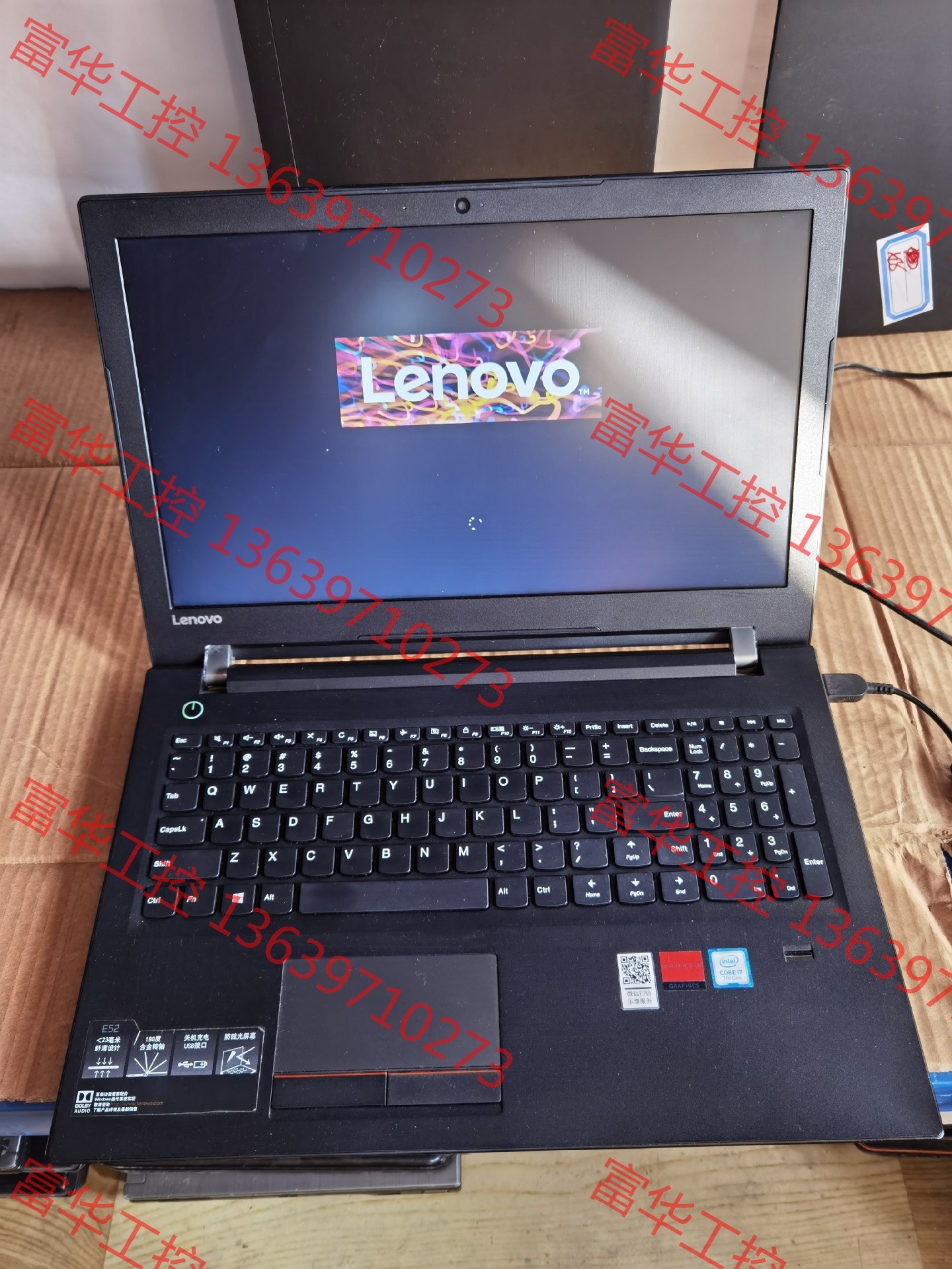 议价 Lenovo/联想 邵阳E52-80笔记本电脑