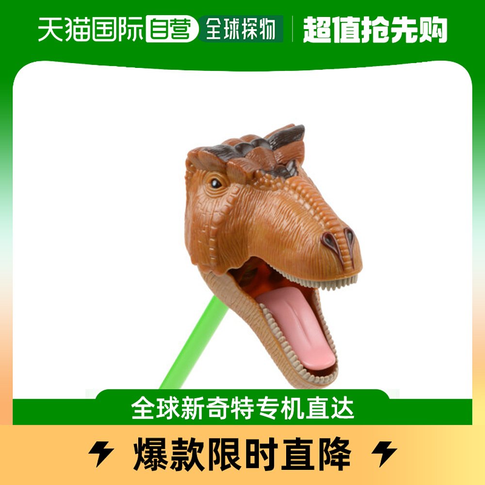 韩国直邮[safarieltidy] 870080 褐色恐龙头型手提包