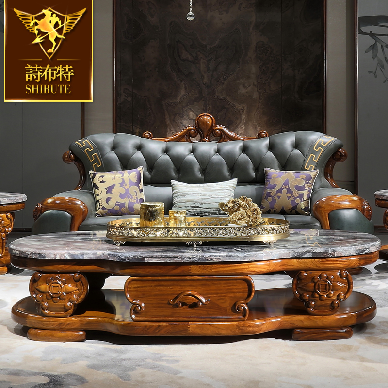 诗布特非洲乌金木沙发组合欧式实木雕花别墅加厚真皮客厅沙发奢华