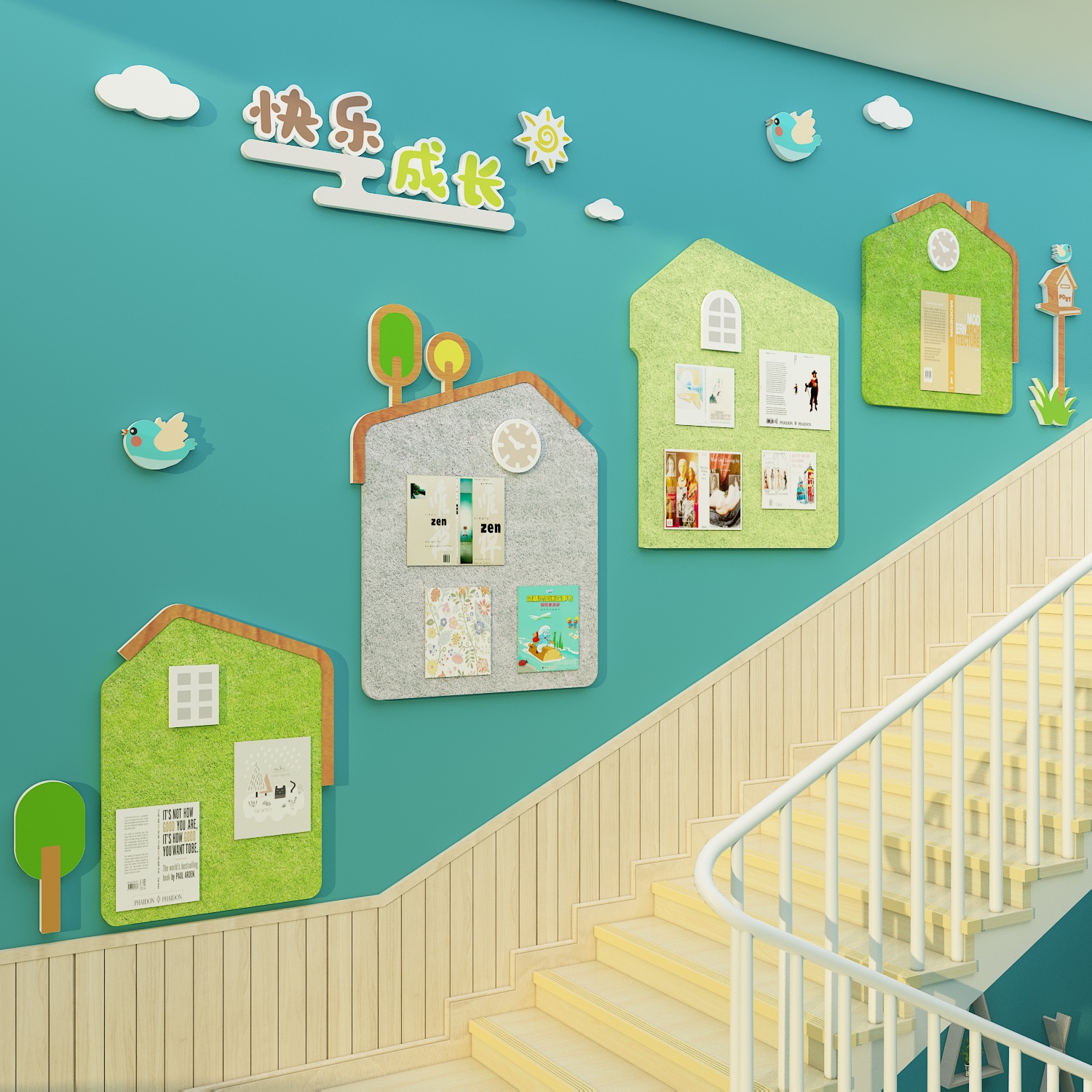 幼儿园主题墙面楼梯环创材料走廊环境装饰半成品理念背景文化毛毡