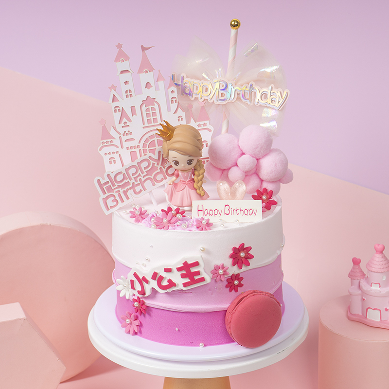 生日蛋糕装饰网红粉裙蒂娜公主女神摆件皇冠插件插牌少女烘焙