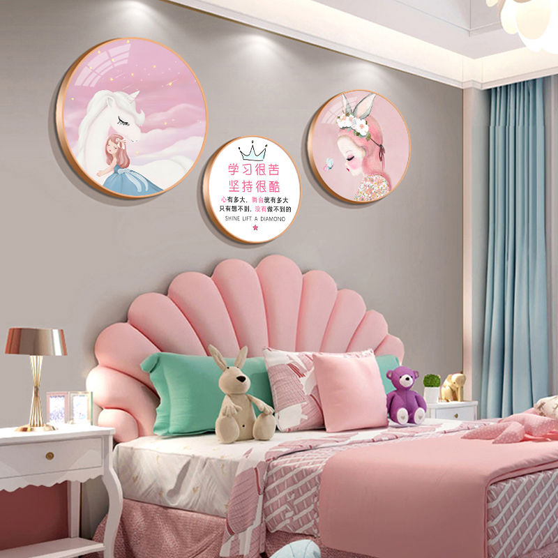 女孩卧室装饰画儿童圆形组合壁画公主房海豚女孩房间墙面挂画壁画