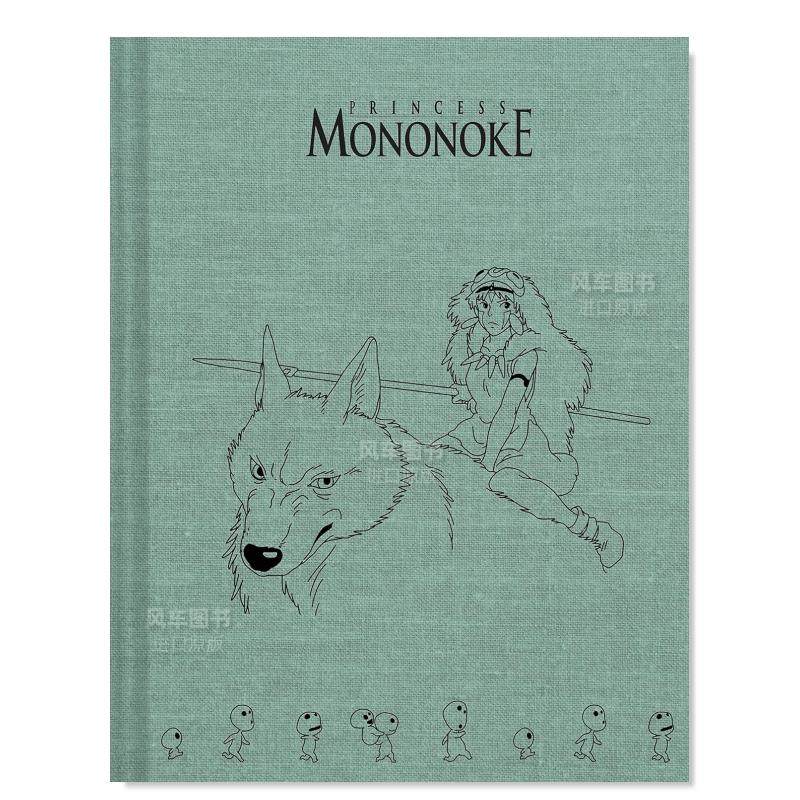 【预 售】幽灵公主素描本Princess Mononoke Sketc精装ook英文插画原画设定集 原版图书进口外版书籍Studio Ghibli Chronicle