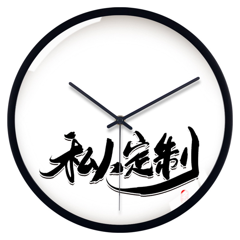 TQJ挂钟来图订制婚纱写真定制时钟企业设计公司照片定做挂表钟表