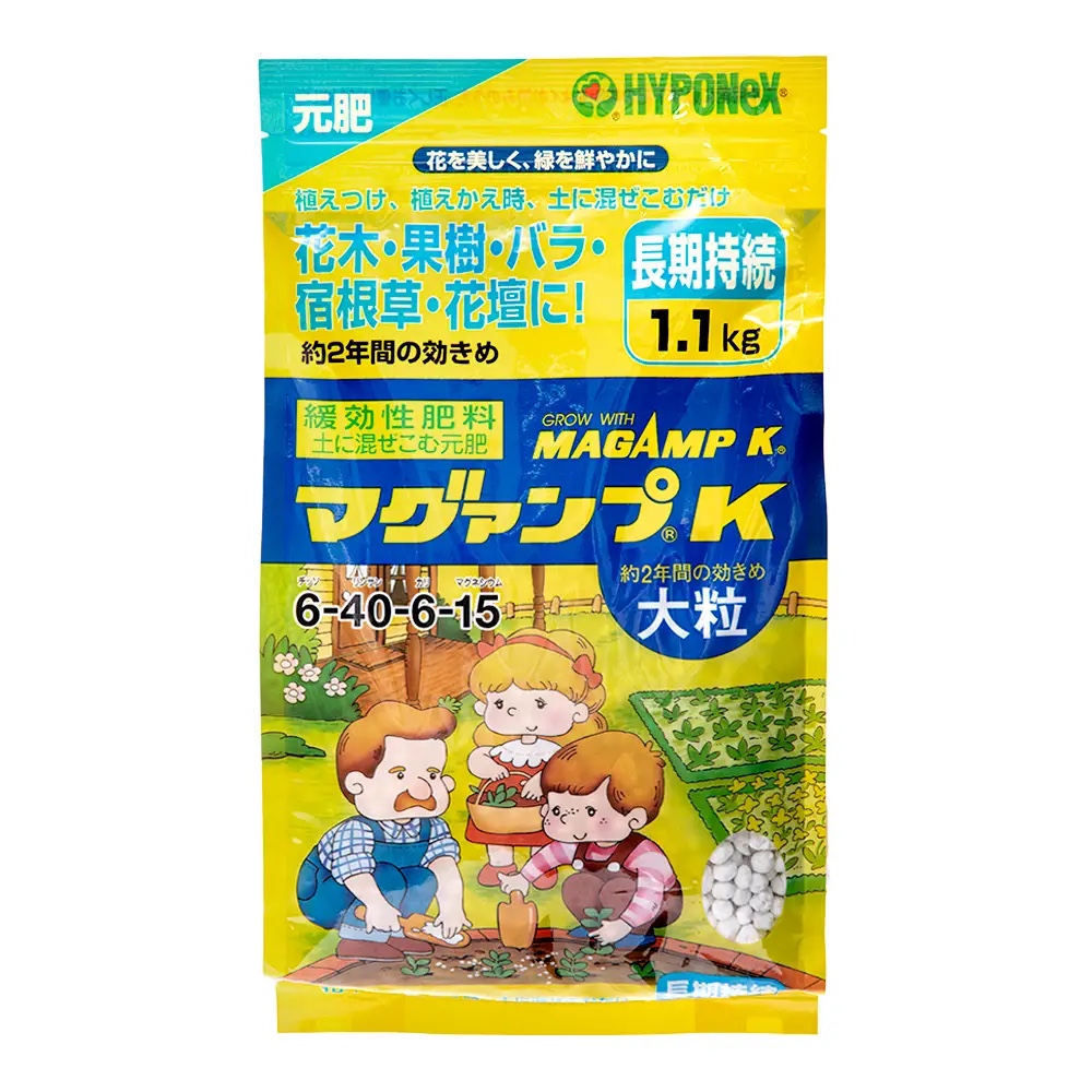 美和爸爸 日本进口花宝MAGAMP+K缓释肥 大粒 魔肥 多肉12卷兰花