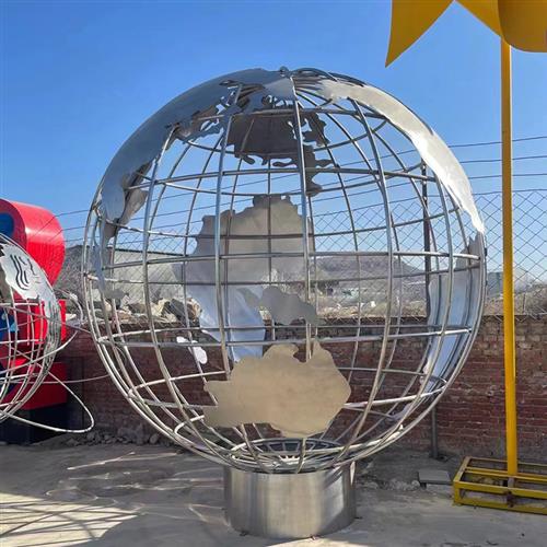 不锈钢地球仪圆形花球旋转镂空球景观户外金属雕塑大型校园摆件
