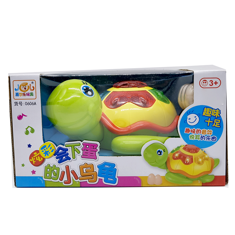 炫彩会下蛋的小乌龟儿童礼物音乐灯光宝宝玩具会跑益智卡通形象