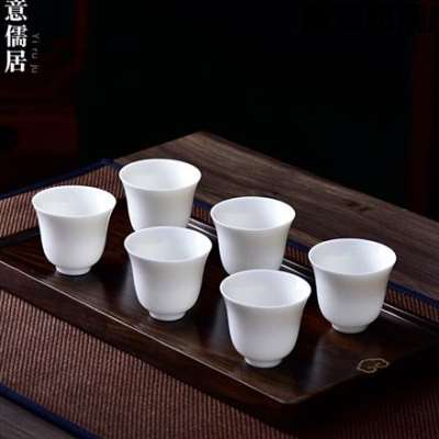 新羊脂玉白瓷功夫茶杯陶瓷v主人杯小品茗杯套装闻香杯茶具配件 品
