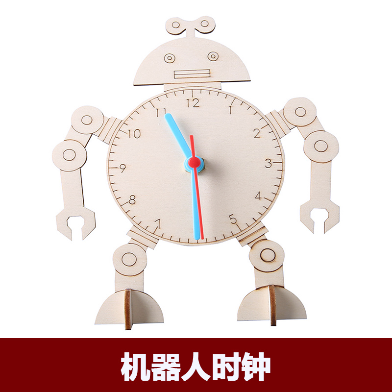 科技小制作小发明diy科学创意手工学生幼儿园科学实验机器人时钟