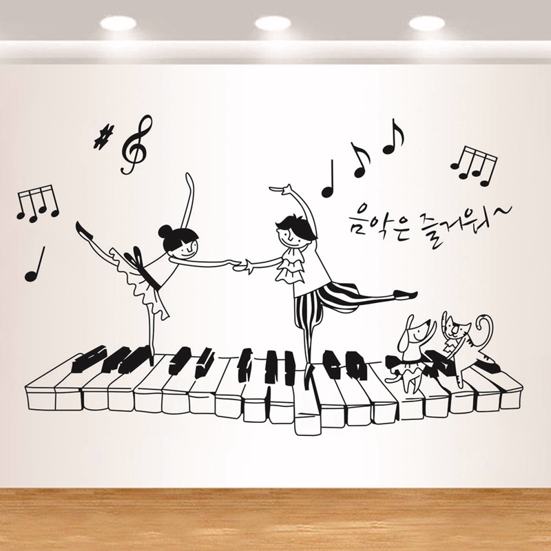 跳舞小人钢琴键盘墙贴画创意音乐符号教室房间幼儿园背景装饰贴纸