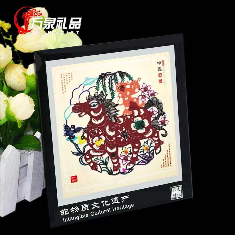 十二生肖彩色镜框剪纸中国风手工西安旅游纪念品礼品文创桌面摆件