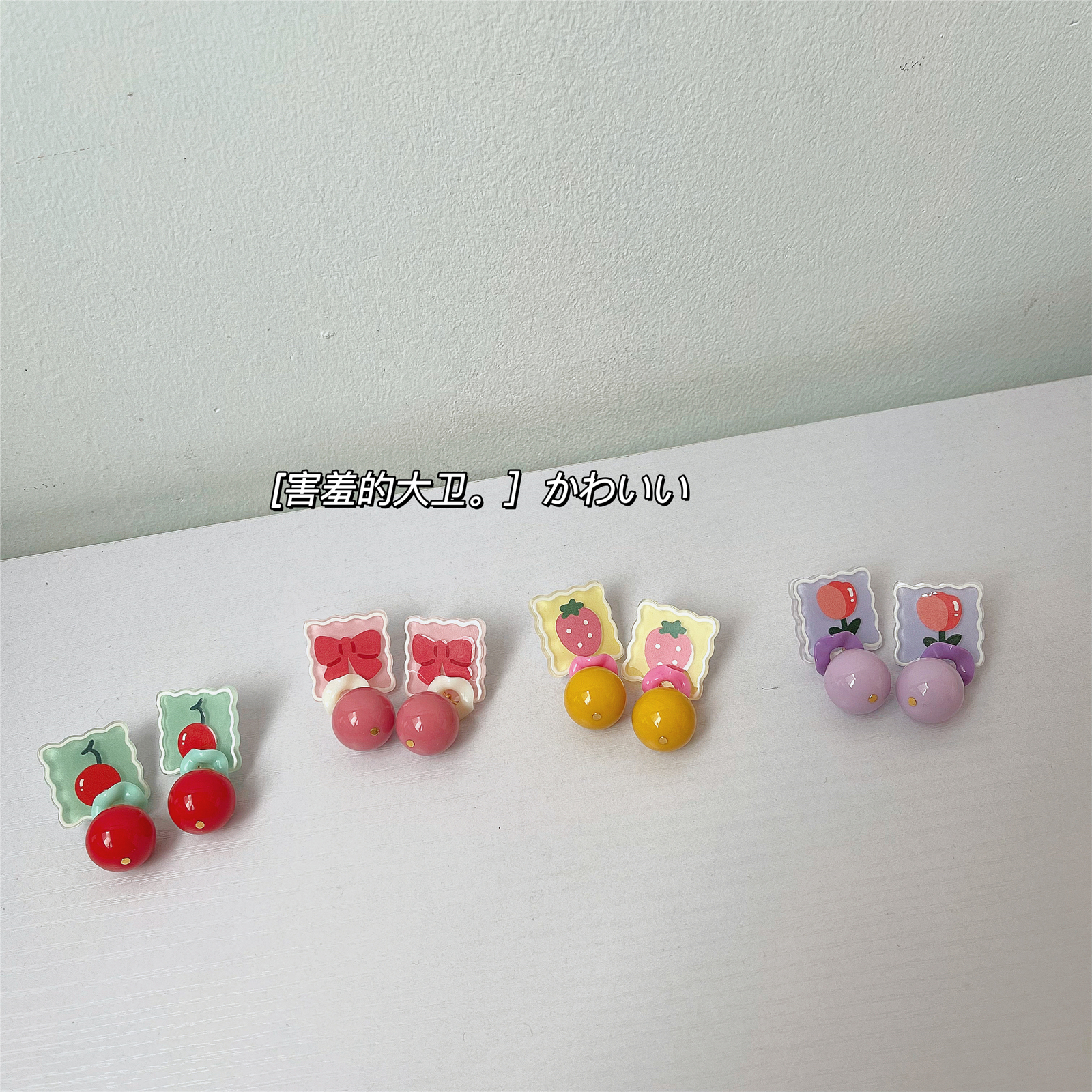 水果拼盘 原创设计复古可爱童趣少女感 小众甜美手绘方形耳夹耳环