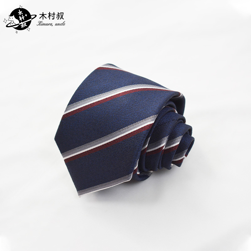 木村叔dK日系奈川中蓝色条纹衬衫领带男士校供学院风西装领带