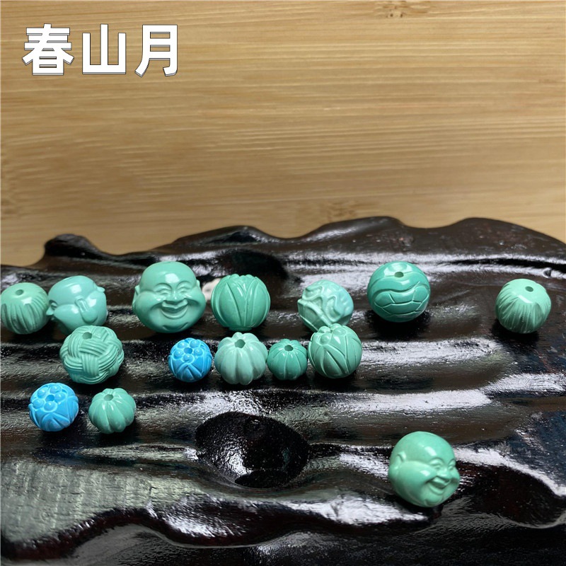 高瓷蓝绿松石雕刻莲花圆珠蒙松结团双弥勒佛圆珠文玩配饰变色