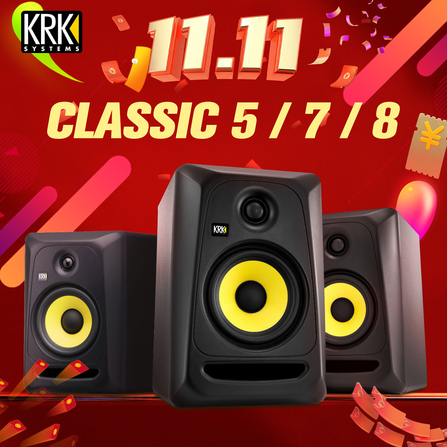 KRK经典款Classic 5/7/8G3 CL5 RP专业有源监听音箱DJ主动式音响