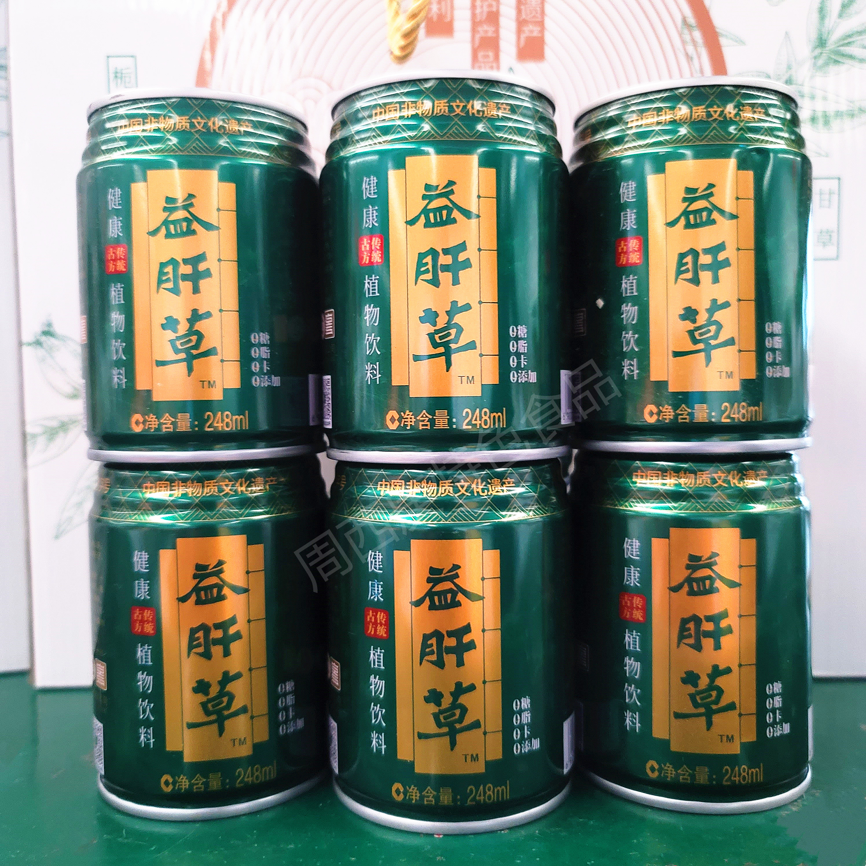 贵州特产苗姑娘益肝草0糖植物饮料草本凉茶310ml*6绿罐0添加0卡