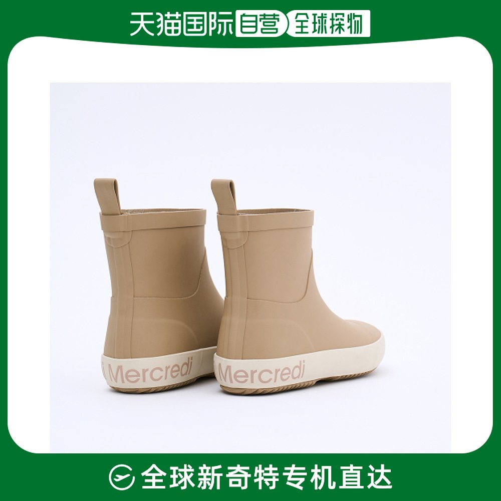 韩国直邮MARDI MERCREDI MOUILLE RAIN BOOTS_BEIGE女鞋时装靴