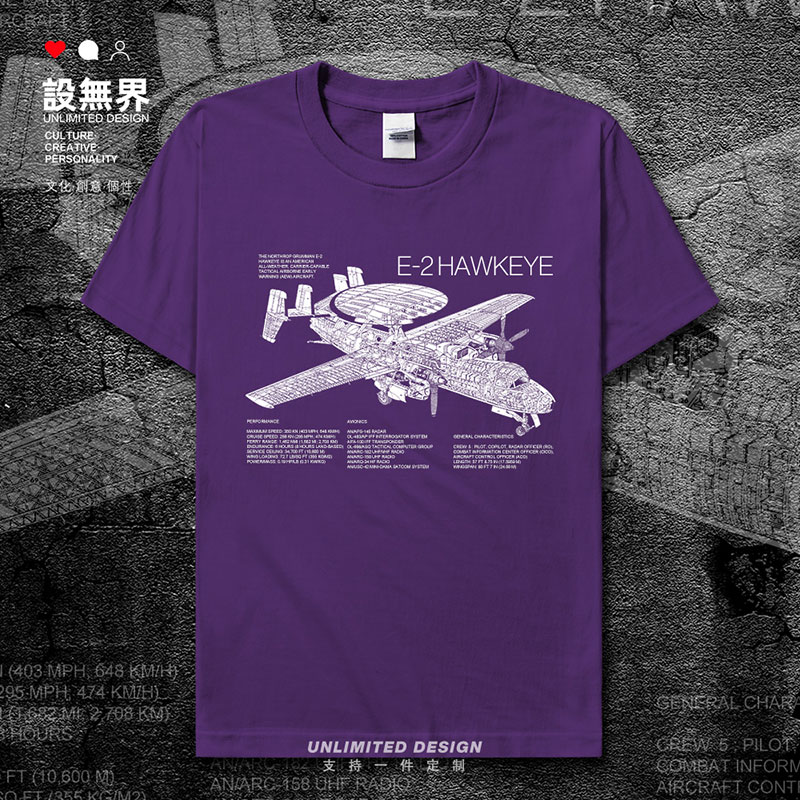 美国E2 Hawkeye鹰眼预警机短袖T恤男女装军机迷夏纯棉衣服设 无界