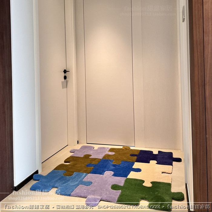 欧美时尚整体异形拼图地毯客厅茶几走廊卧室阳台衣帽间书房拍照毯