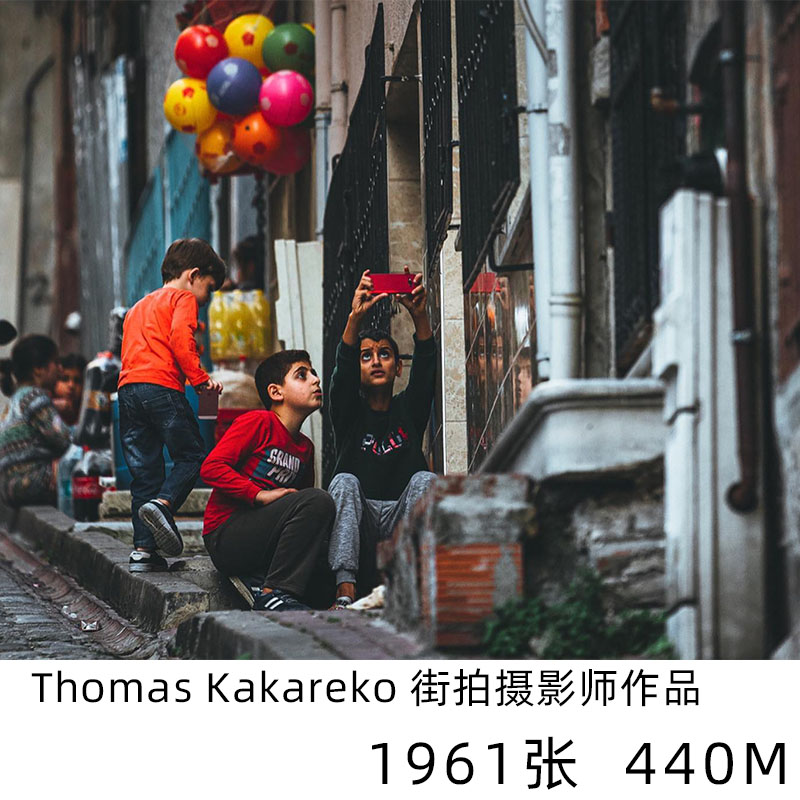 ThomasKakareko街拍城市风光摄影大师电子版人文纪实素材学习资料