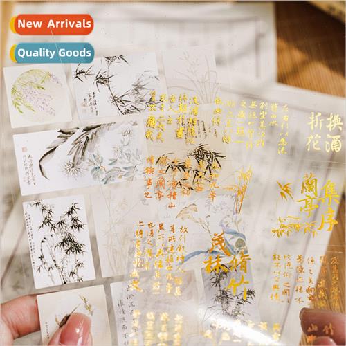Stamping flat stickers angshan picturesque series Ancient  c