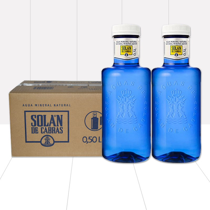 SOLAN新货西班牙进口皇家圣蓝天然矿泉水500ML20瓶圣岚天然饮用水