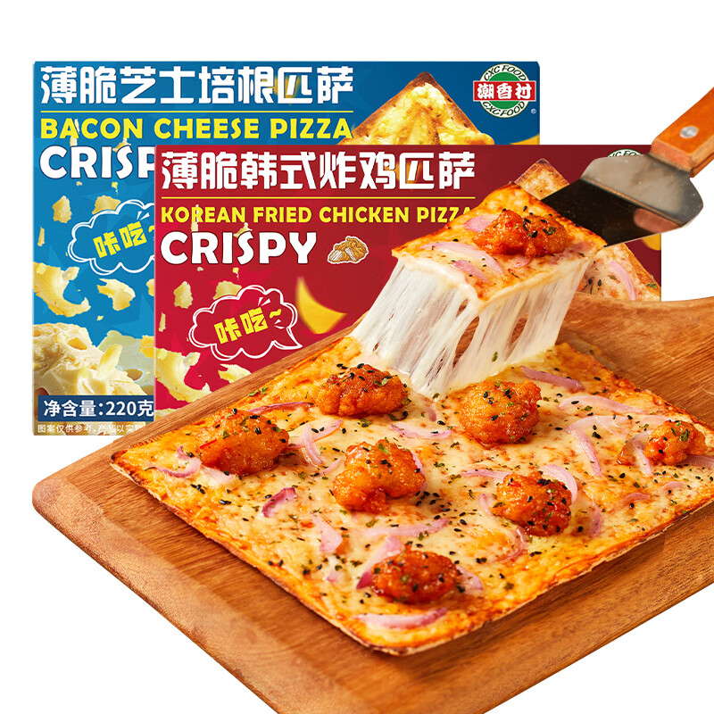 潮香村薄底匹萨速冻半成品披萨微波炉烤箱加热220g/盒