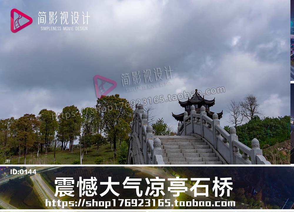 4K震憾大气凉亭石桥中国古镇古建筑高清延时视频素材