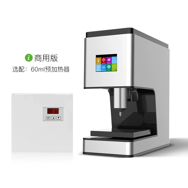 印IT-TFP-1高精度打印巧克触力3D打 智能屏烘焙专机用巧克力食品3