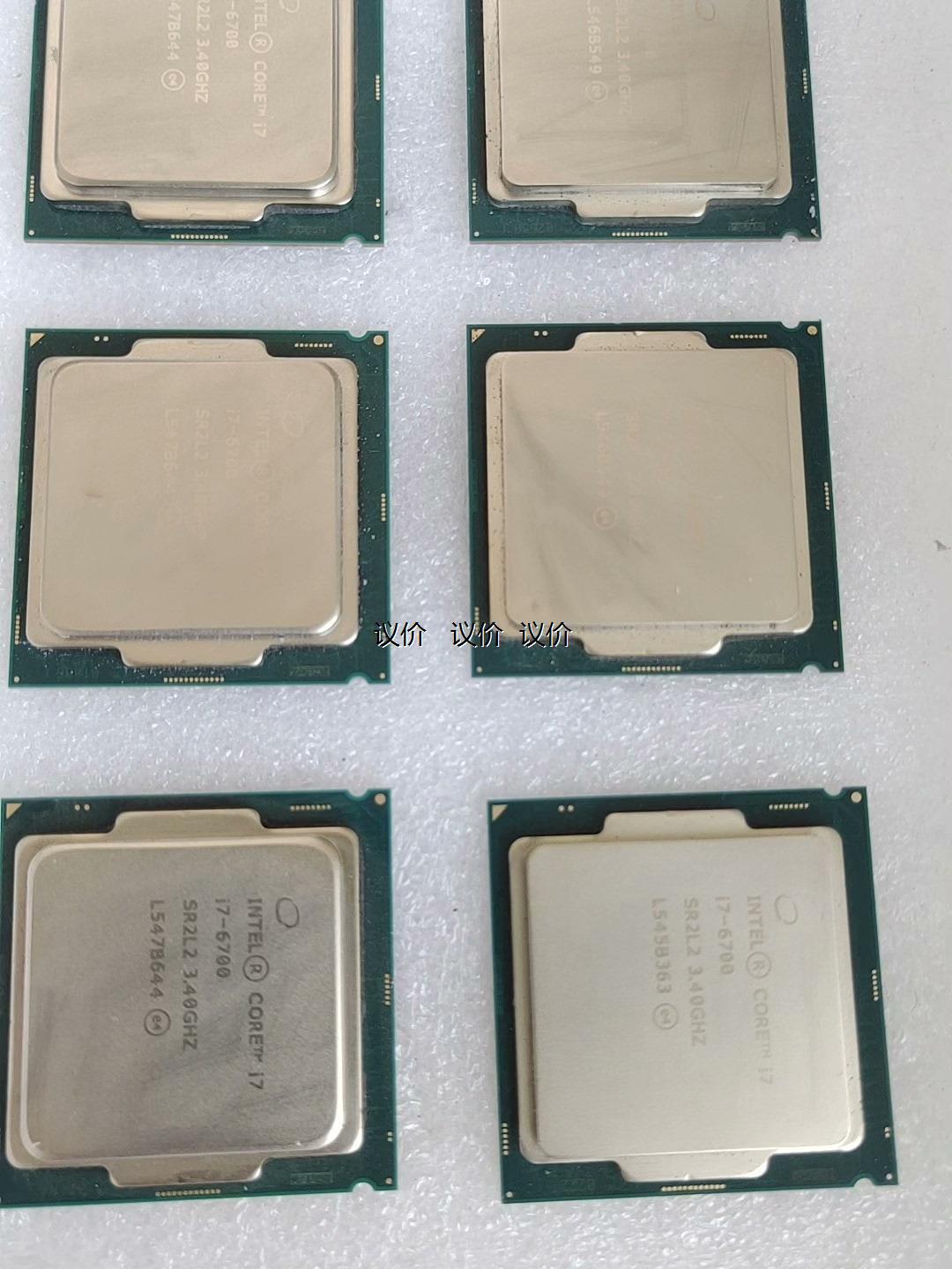 l4议价Intel/英特尔 i7 6700，英特尔酷睿i7-6700马达驱动缩伺服