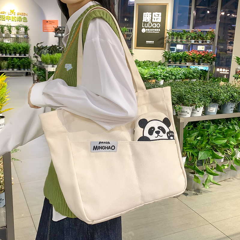 熊猫帆布包女大容量百搭单肩包手提拎书袋大学生上课包通勤托特包