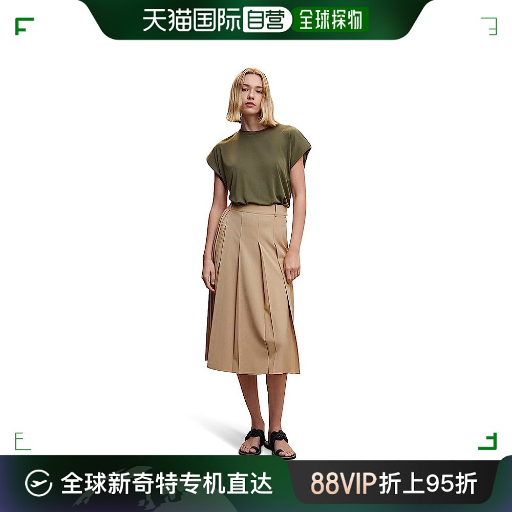 香港直邮潮奢 Mango 芒果服饰 女士 Jade T恤