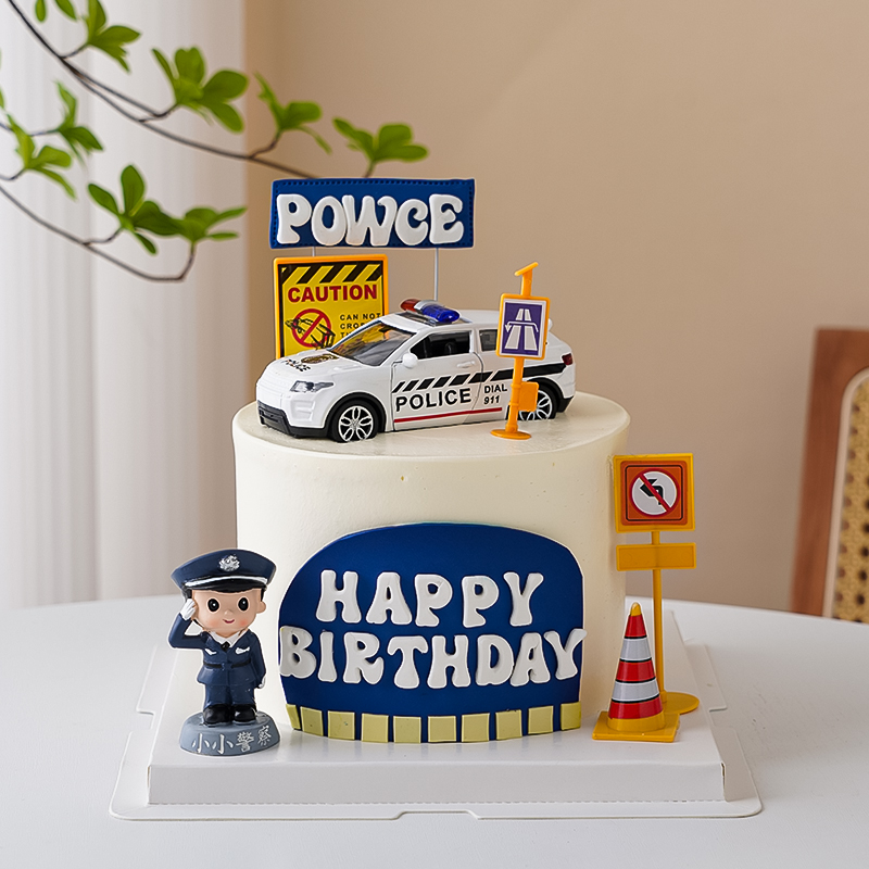 交通警察警车蛋糕装饰品摆件警察叔叔生日派对甜品台烘焙插件配件